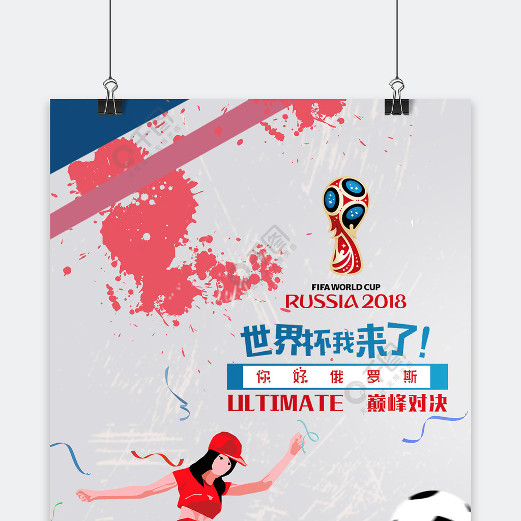 表现证明