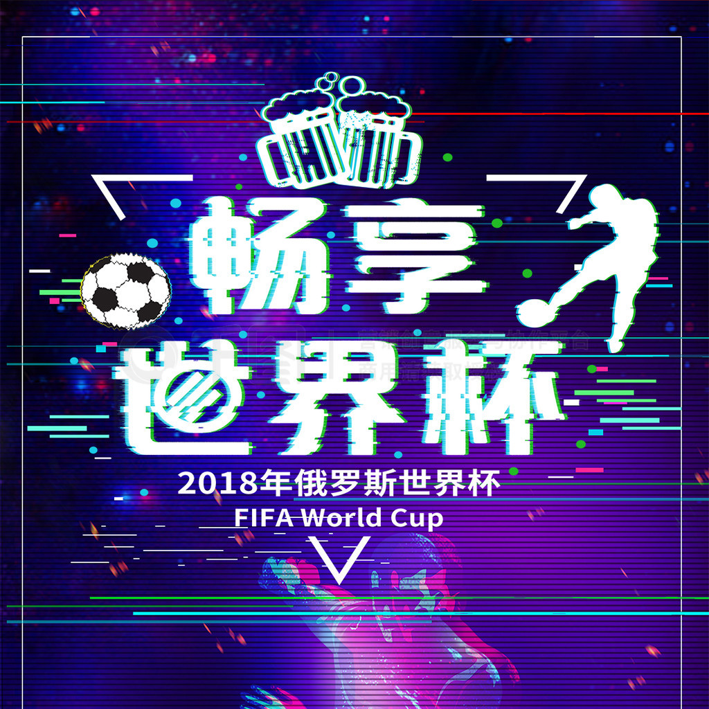 媒体