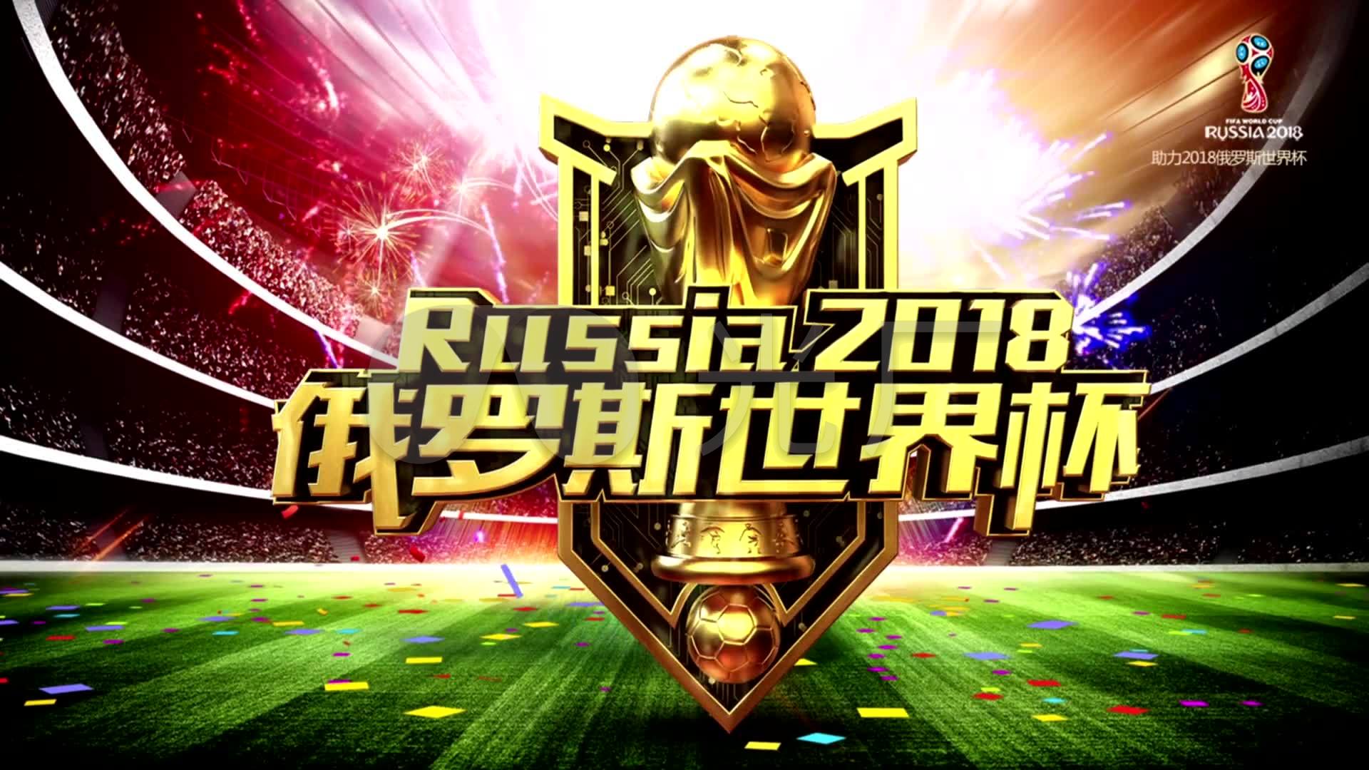 尖球员