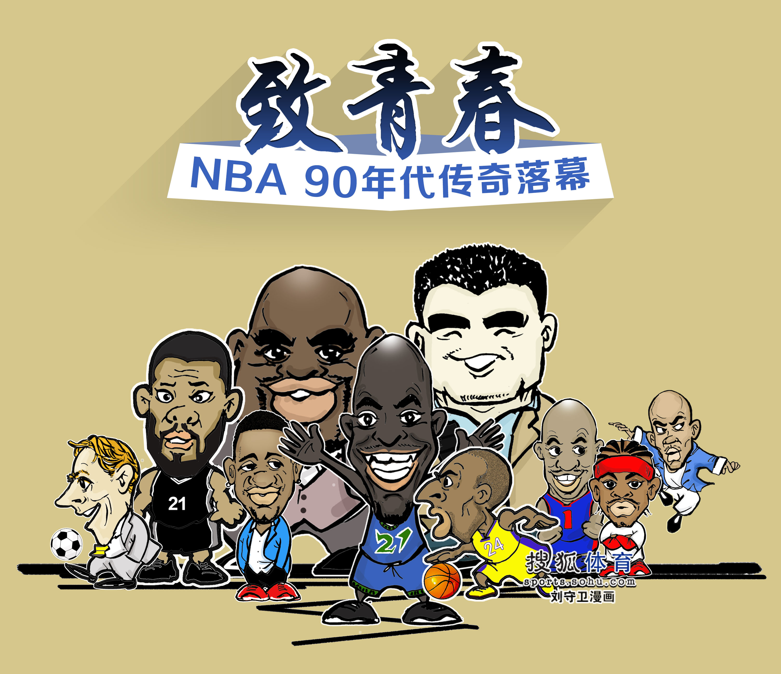 一方面波斯