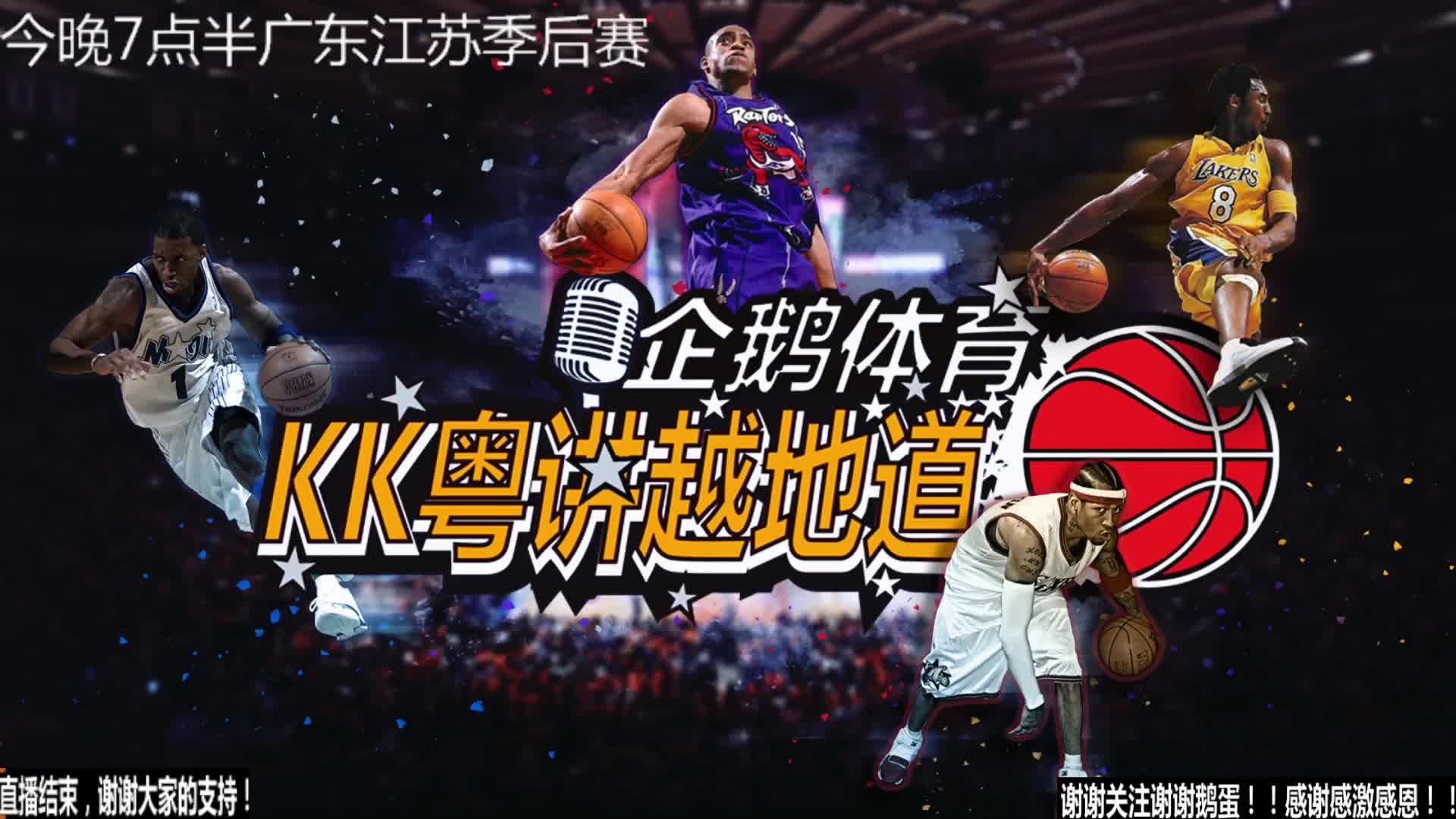 曾受益