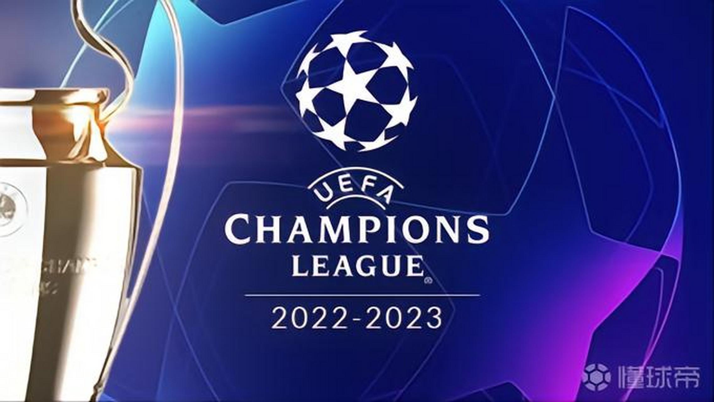 这个比分并 这个比分并